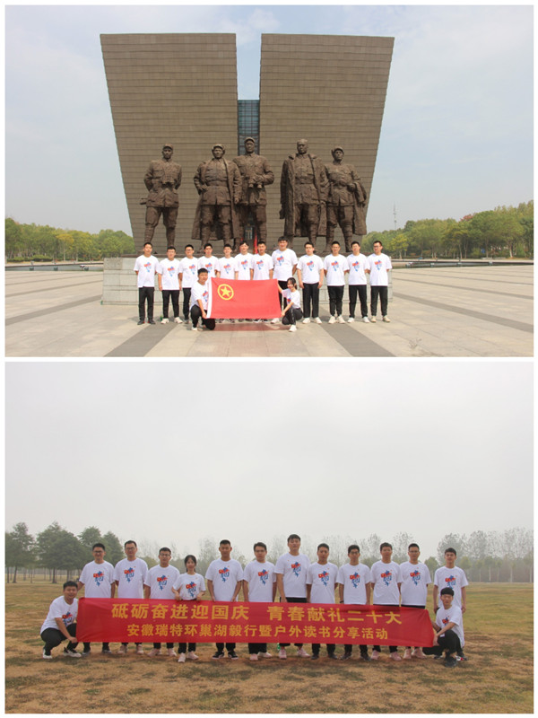 團員活動3.jpg