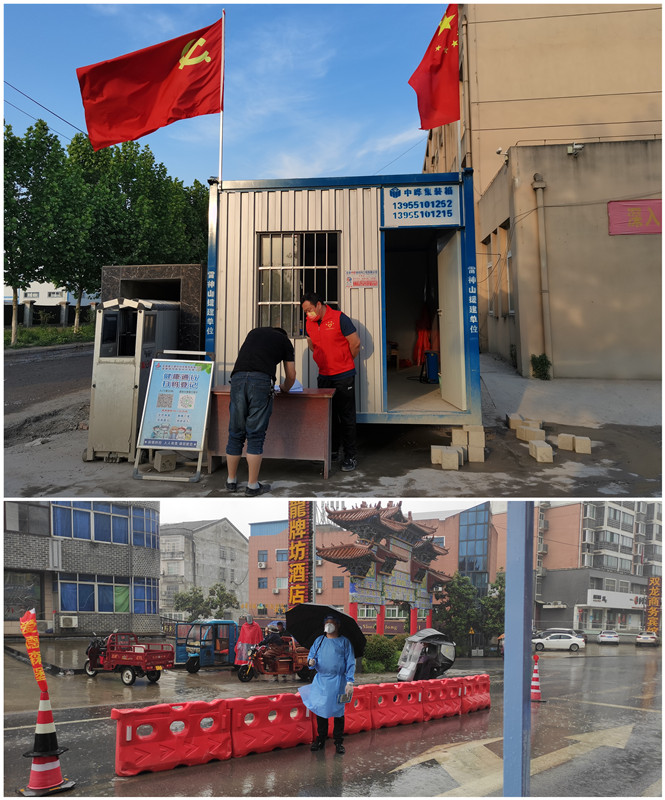 郭明.jpg
