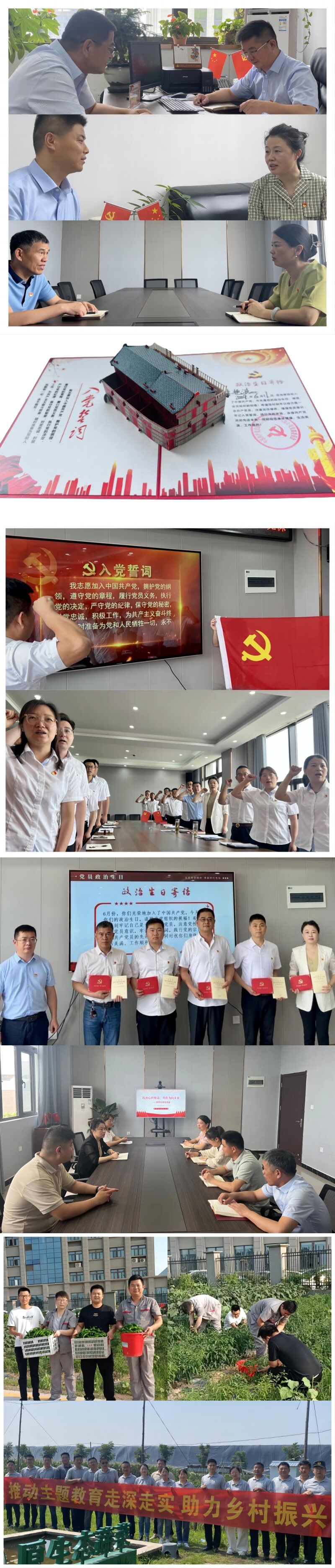 QQ圖片20230626115718.jpg